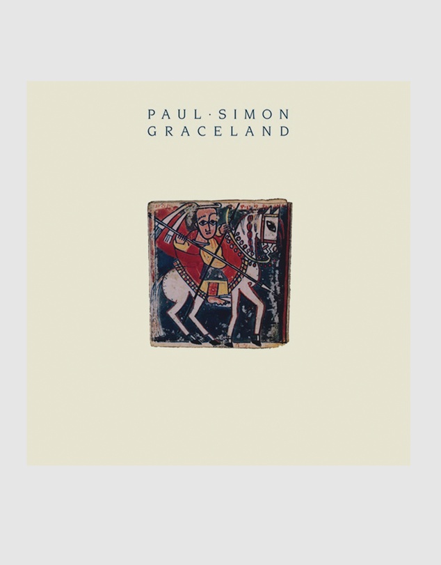 Sony Music - Crosley Record Storage Crate Paul Smon Graceland Vinyl Album Bundle