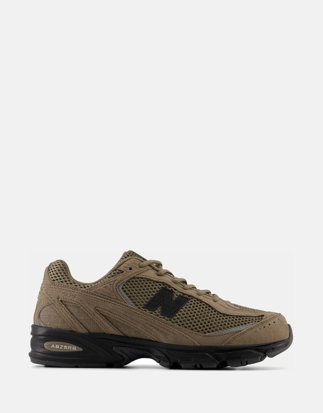 New Balance - 509 - Unisex