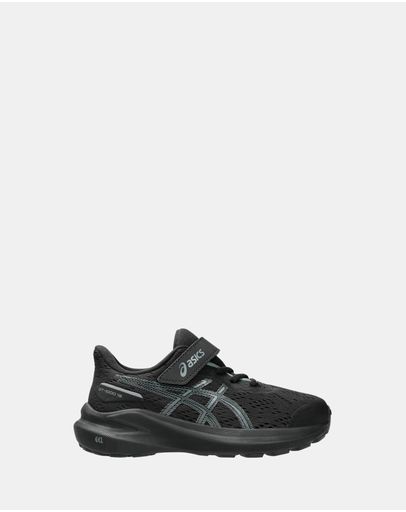 Black/Steel Grey