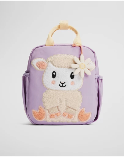 Country Road - Mini Backpack
