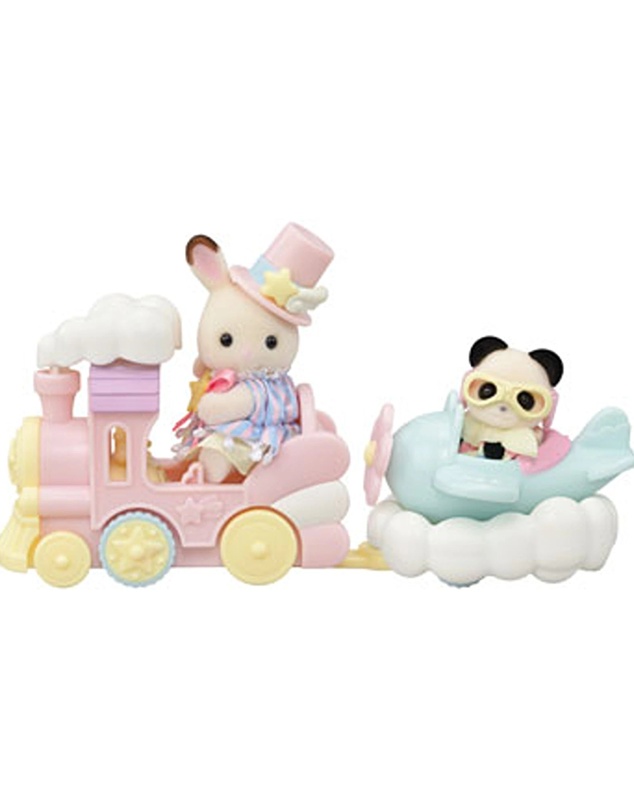 Sylvanian Families - Amusement Park Ride Set -Plane & Train