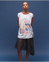 KINGA CSILLA - Japanese Sunset Tommy Tee