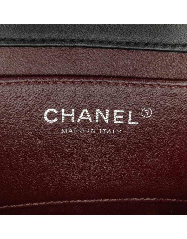 Chanel - Pre-Loved Mini Calfskin Propeller Flap