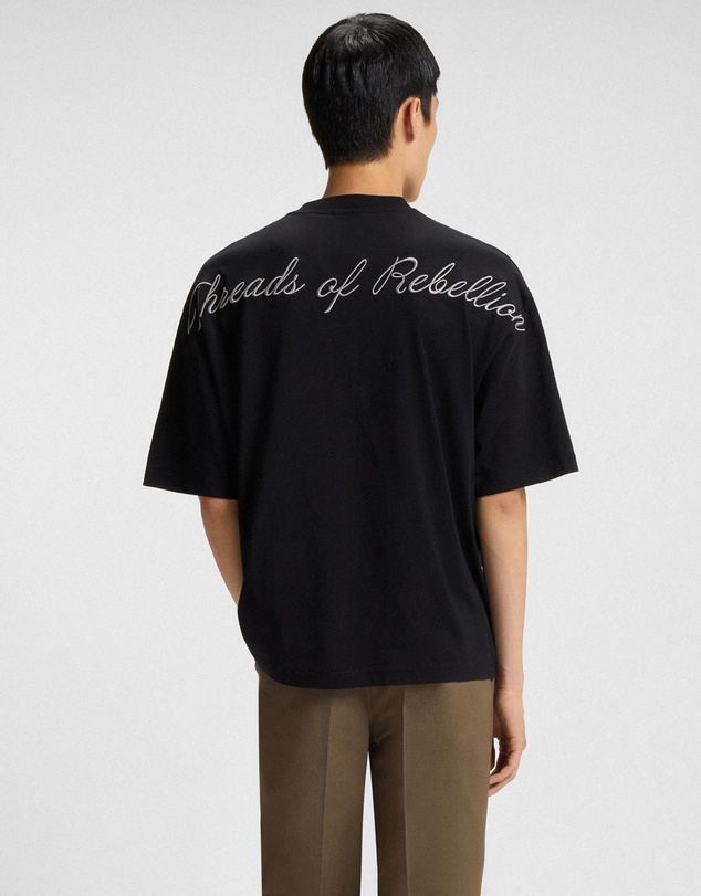HUGO - Dabilo T-Shirt