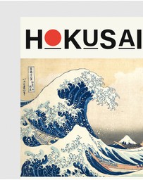 Inka Arthouse - The Great Wave by Hokusai Art Print
