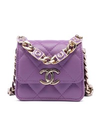 Pre-Loved by Azura Reborn - Pre-Loved CC Quilted Lambskin Coco Card Holder on Chain