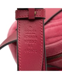 Pre-Loved by Azura Reborn - Pre-Loved GG Marmont Matelasse Velvet Belt Bag