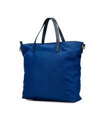 Pre-Loved by Azura Reborn - Pre-Loved Tessuto Satchel