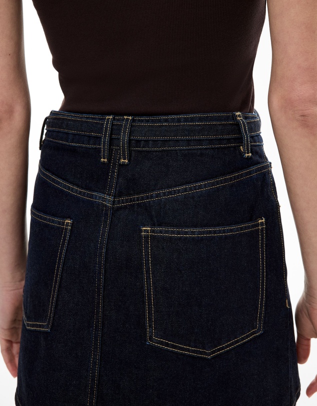 Witchery - Denim Belt Mini Skirt