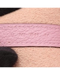 Pre-Loved by Azura Reborn - Pre-Loved Clemence Picotin Lock PM