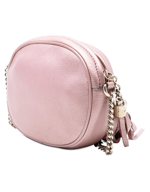 Pre-Loved by Azura Reborn - Pre-Loved Mini Metallic Pebbled Calfskin Soho Chain Crossbody
