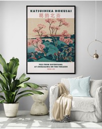 Inka Arthouse - Fuji Gotenyama by Hokusai Art Print