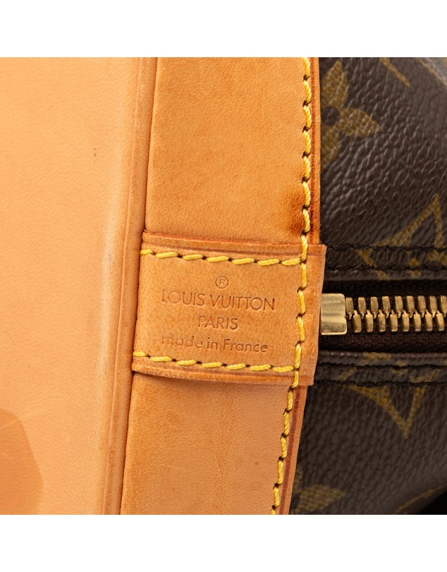 Pre-Loved by Azura Reborn - Pre-Loved Monogram Alma PM