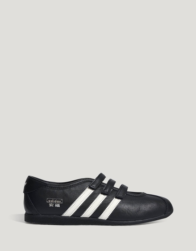 adidas Originals - ANFU MJ Shoes - Women's