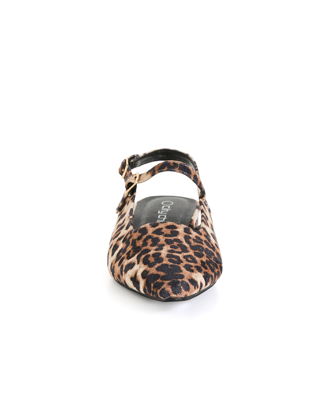 City Chic - WIDE FIT Paisley Leopard Slingback Flat