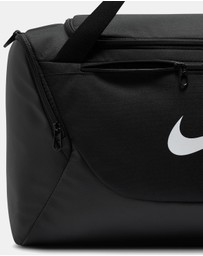Nike - Brasilia Small Duffle