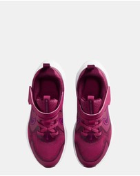 Nike - Cosmic Runner Pre-School