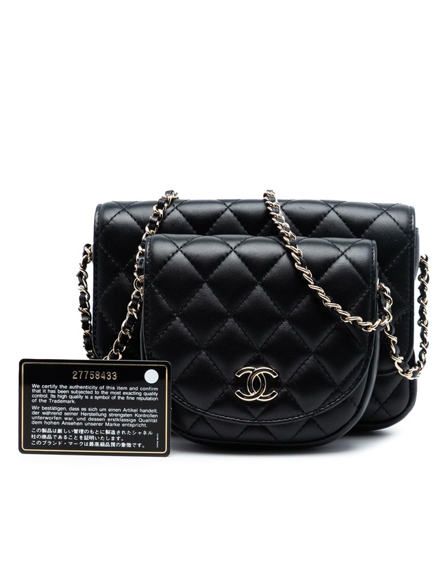 Pre-Loved by Azura Reborn - Pre-Loved CC Quilted Lambskin Side Packs Flap