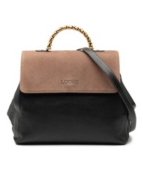 Pre-Loved by Azura Reborn - Pre-Loved Leather Velazquez Twist Satchel