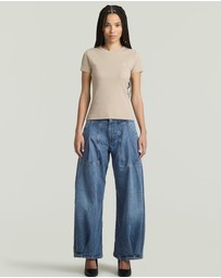 G-Star - Rib Cap Sleeve Tee