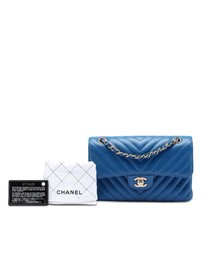 Pre-Loved by Azura Reborn - Pre-Loved Small Classic Chevron Lambskin Double Flap