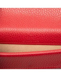 Pre-Loved by Azura Reborn - Pre-Loved Mini Leather Dionysus Crossbody