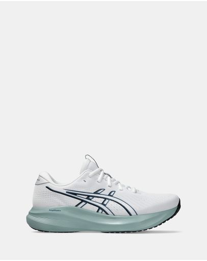 White/Ocean Haze