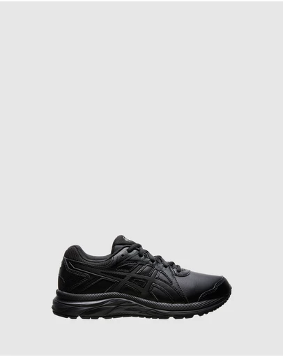 ASICS - Hibana Grade School
