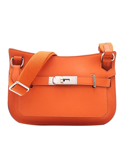 Pre-Loved by Azura Reborn - Pre-Loved Swift Mini Jypsiere