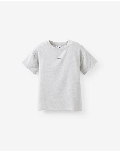 Cotton On Kids - Cuddlecosy Short Sleeve Pyjama Top