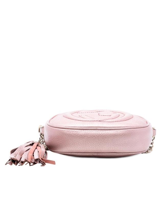 Pre-Loved by Azura Reborn - Pre-Loved Mini Metallic Pebbled Calfskin Soho Chain Crossbody