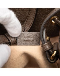Pre-Loved by Azura Reborn - Pre-Loved Small GG Supreme Ophidia Web Bucket Bag