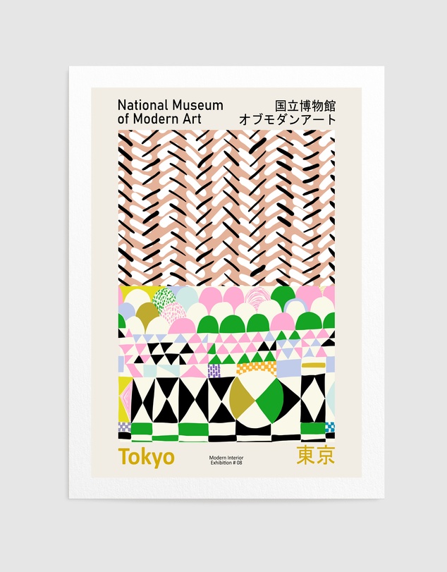 Olive et Oriel - National Museum Of Modern Art Tokyo by Annick Art Print