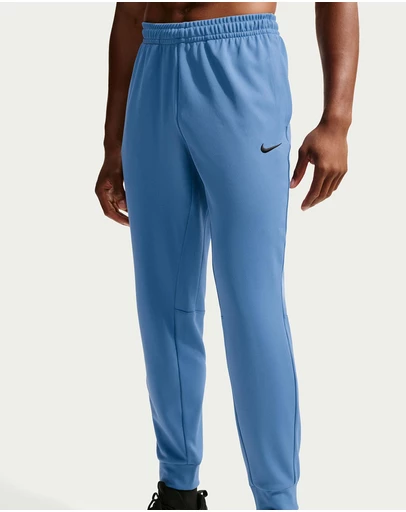 Nike - Hyverse Dri-FIT UV Training Joggers