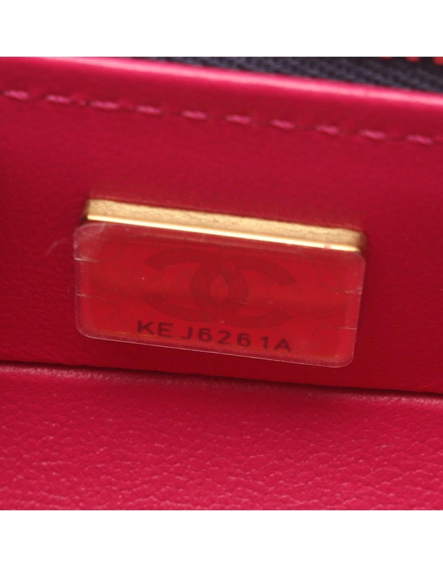 Pre-Loved by Azura Reborn - Pre-Loved CC Quilted Patent Vanity Case