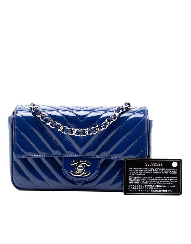 Pre-Loved by Azura Reborn - Pre-Loved Mini Rectangular Classic Chevron Patent Single Flap
