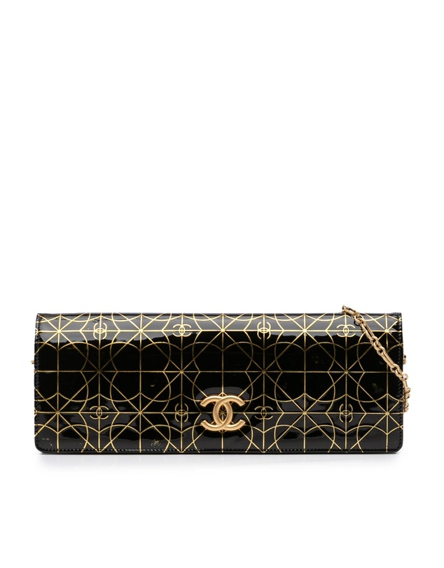 Pre-Loved by Azura Reborn - Pre-Loved Paris Moscou Vinyl Moujik Clutch with Chain