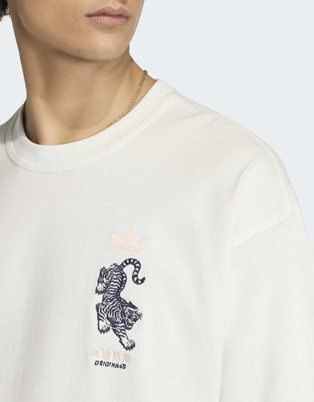 adidas Originals - CN TIGER GRAPHIC TEE Mens