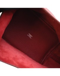 Pre-Loved by Azura Reborn - Pre-Loved Clemence Picotin Lock 18