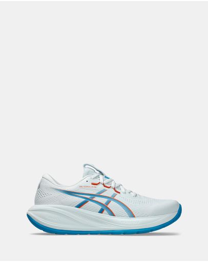 Arctic Blue/Aegean Blue