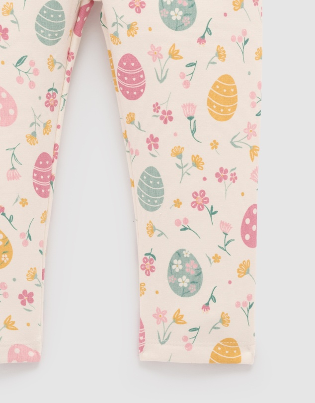 Purebaby - Egg Pocket Leggings -Kids-Babies