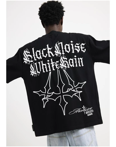 Black Noise White Rain - Galaxy T-Shirt