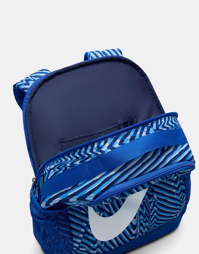 Nike - Nike Brasilia Backpack - SP26 AOP - Teens