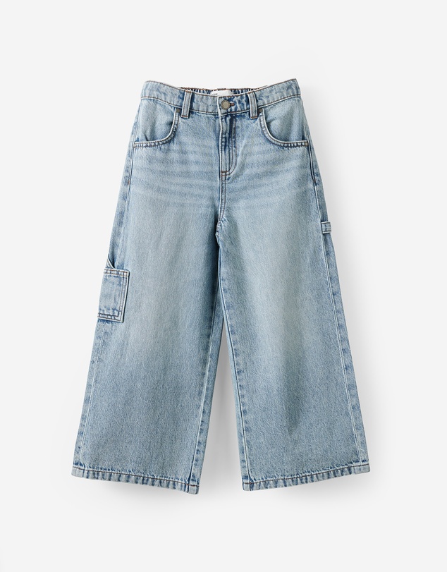 Cotton On Kids - Skater Carpenter Jean