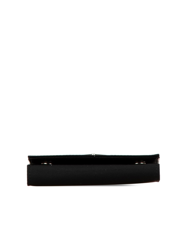 Pre-Loved by Azura Reborn - Pre-Loved Prada Key Case