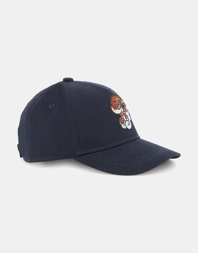 Kenzo Kids - Cloud Tiger Cap - Babies-Teens