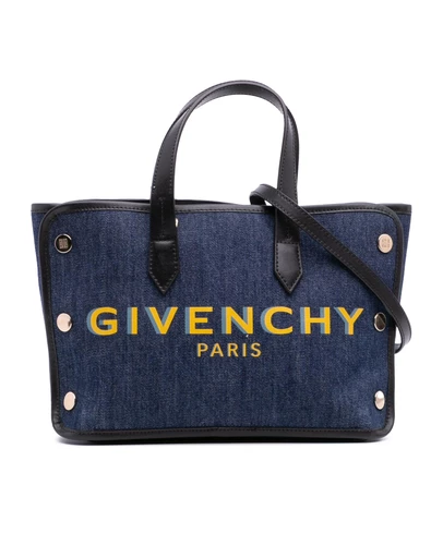 Pre-Loved by Azura Reborn - Pre-Loved Mini Denim Bond Shopper Tote