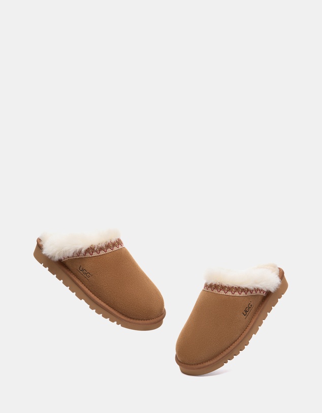 EVERAU - Australian Shepherd Ugg Liora Slipper Cow Suede Upper House Shoes