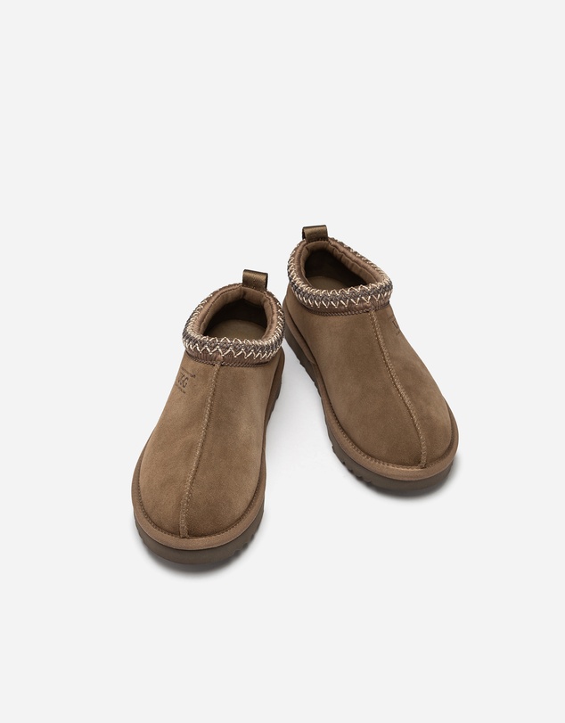 Ozwear Connection Uggs - Ugg Sydney Spring Slipper (Detachable Wool Insole)