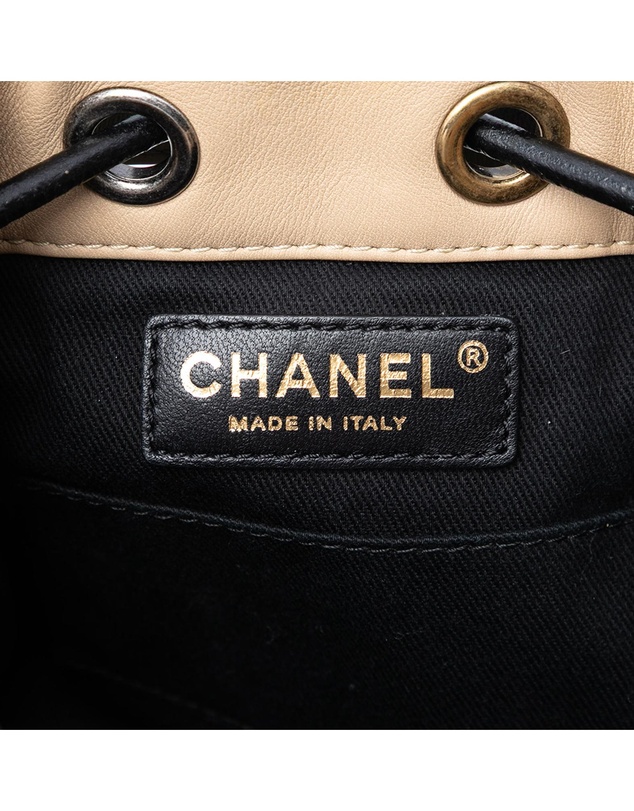 Chanel - Pre-Loved CC Suede Wild Stitch Bucket Bag